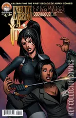 Cover for Executive Assistant: Iris #4