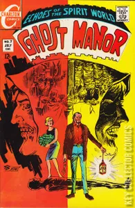 Ghost Manor #7