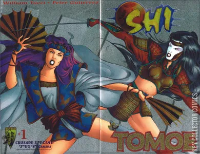 Shi vs Tomoe #1