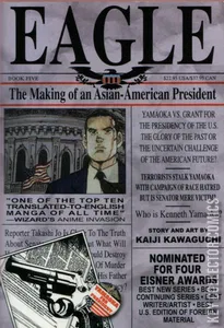 Eagle: The Making of an Asian-American President #5