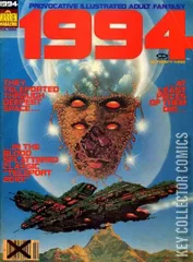 Variant Cover for 1994 #23