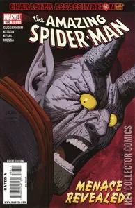 Amazing Spider-Man #586