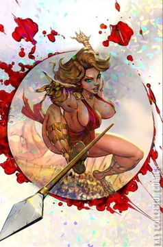 Variant Cover for Born of Blood: Special Kickstarter Collectors Edition #1