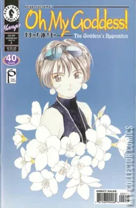 Oh My Goddess! IX #2