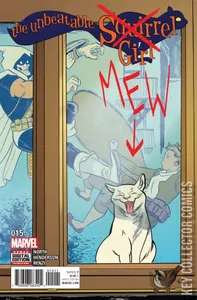 Unbeatable Squirrel Girl II #15