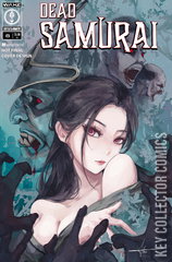 Variant Cover for Dead Samurai #8