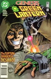 Green Lantern #91