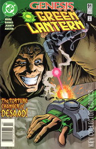 Green Lantern #91