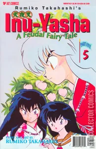 Inu-Yasha: A Feudal Fairy Tale - Part Five #5