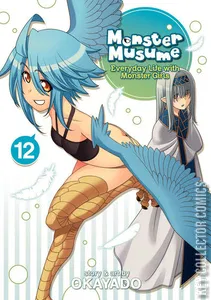 Monster Musume: Everyday Life with Monster Girls #12