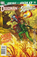 Variant Cover for Brave and the Bold, The #14