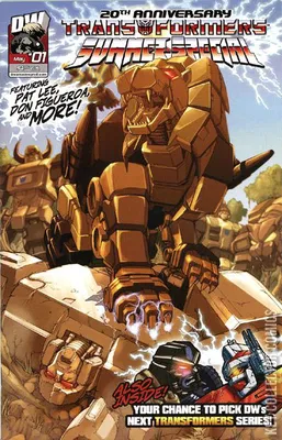 Transformers Summer Special