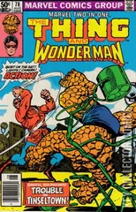 Variant Cover for Marvel Two-In-One #78