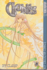 Chobits #8