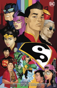 Variant Cover for New Super-Man #24