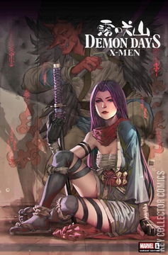 Variant Cover for Demon Days: X-Men #1