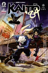 Cover for Usagi Yojimbo: Kaito '84 #2