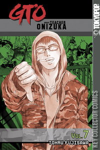 GTO: Great Teacher Onizuka #7