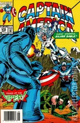 Variant Cover for Captain America #419