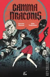 Gamma Draconis #1