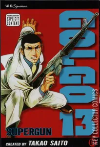 Golgo 13 #1