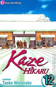 Kaze Hikaru #12