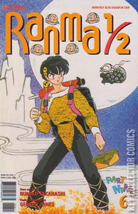 Ranma 1/2 Part Nine #6