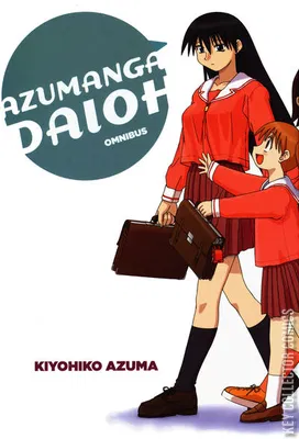 Azumanga Daioh Omnibus