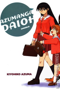 Azumanga Daioh Omnibus #0