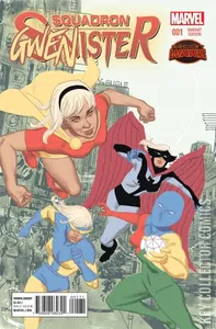 Squadron Sinister #1