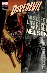 Cover for Daredevil #88