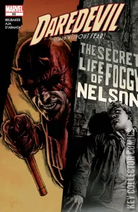 Daredevil #88