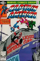 Cover for Captain America #252