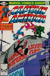 Captain America #252