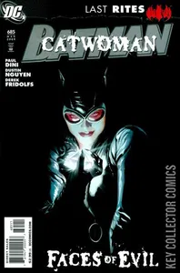 Batman #685