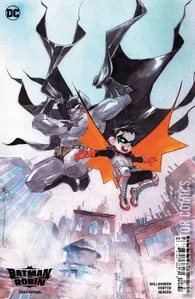 Batman and Robin Annual #1