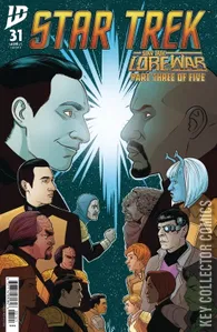 Star Trek #31