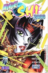 Manga Shi 2000 #3