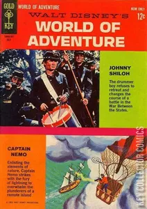 Walt Disney's World of Adventure #2