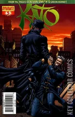 Variant Cover for Kato #5