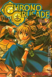 Chrono Crusade #2
