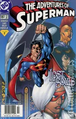 Variant Cover for Adventures of Superman #587