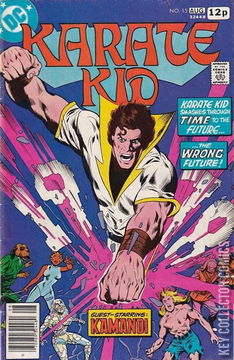 Variant Cover for Karate Kid #15