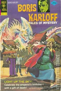 Boris Karloff Tales of Mystery #57