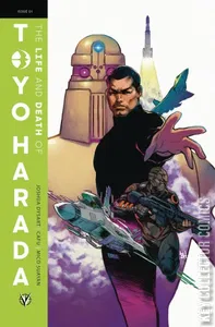 Life and Death of Toyo Harada, The #1