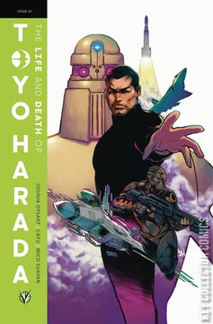 Variant Cover for Life and Death of Toyo Harada, The #1