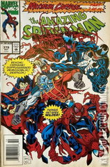 Variant Cover for Amazing Spider-Man #379