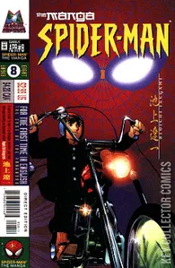 Spider-Man: The Manga #8