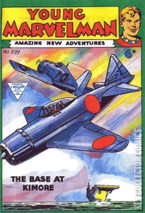 Young Marvelman #299