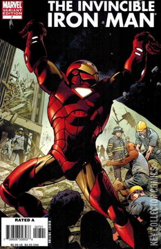 Variant Cover for Iron Man #7